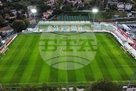 Бистрица - футбол - ЦСКА 1948 - Ботев (Враца)