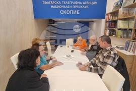 Република Северна Македония - Национален пресклуб на БТА Скопие - археологически семинар