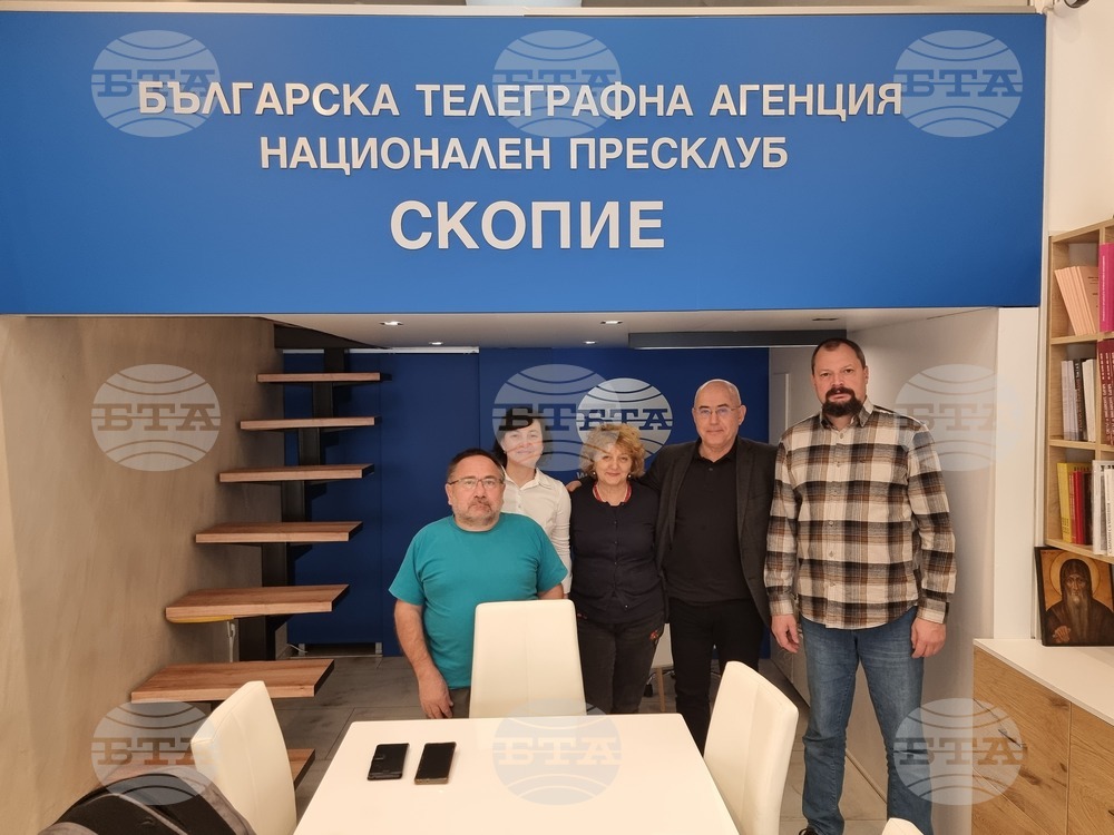 Република Северна Македония - Национален пресклуб на БТА Скопие - археологически семинар