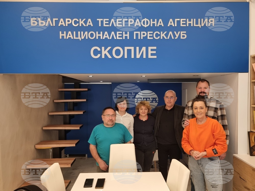 Република Северна Македония - Национален пресклуб на БТА Скопие - археологически семинар