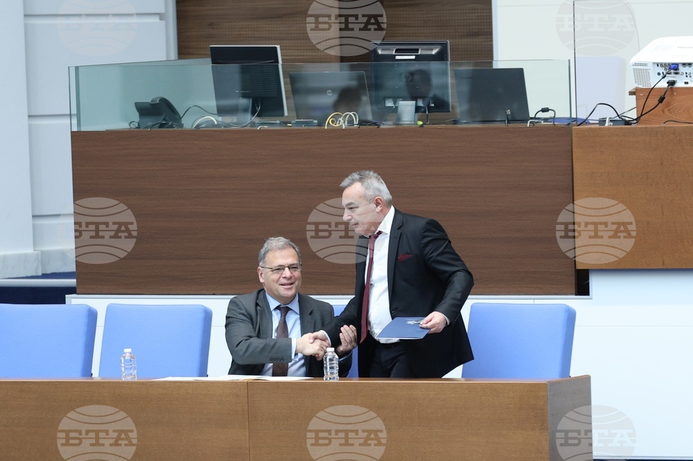 Народно събрание - парламентарен контрол