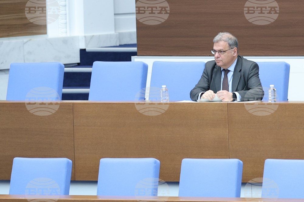 Народно събрание - парламентарен контрол