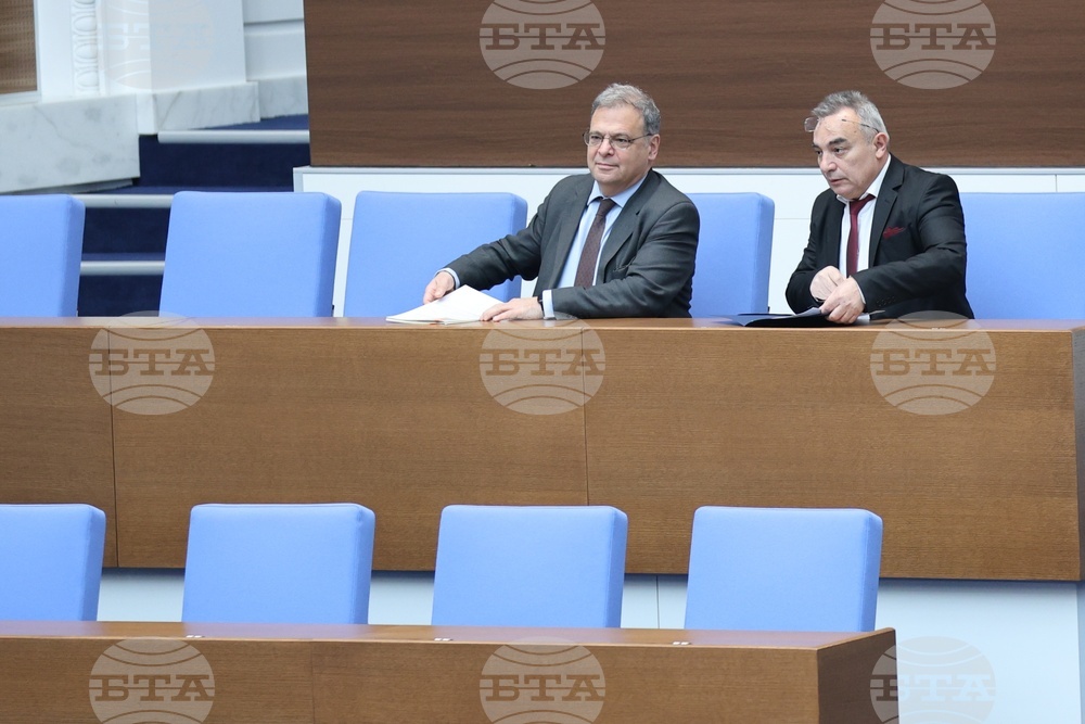 Народно събрание - парламентарен контрол