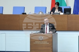 Народно събрание - парламентарен контрол