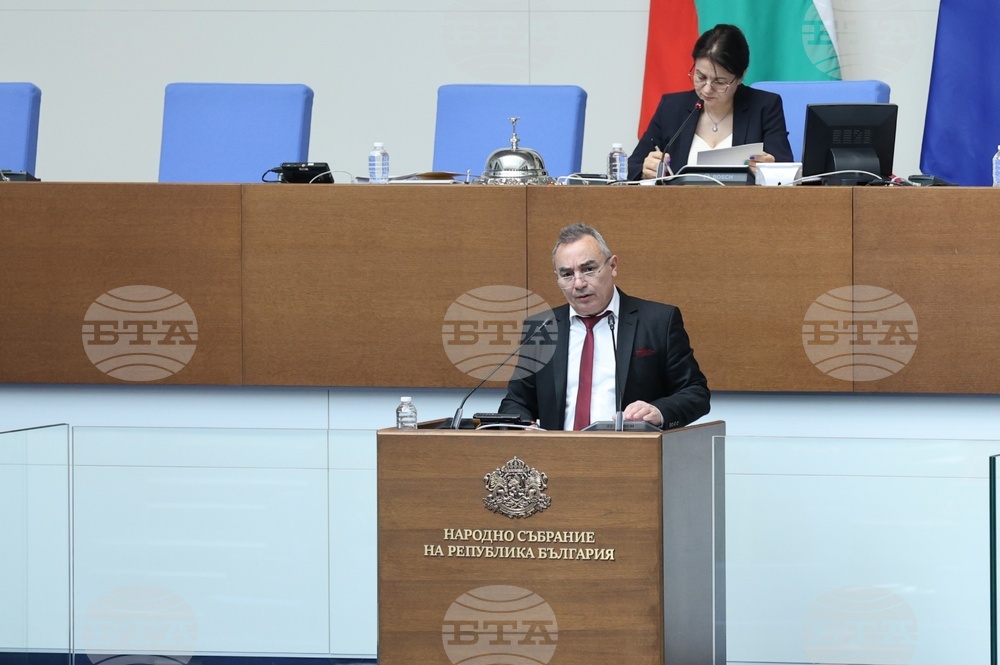 Народно събрание - парламентарен контрол