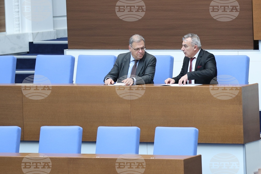 Народно събрание - парламентарен контрол