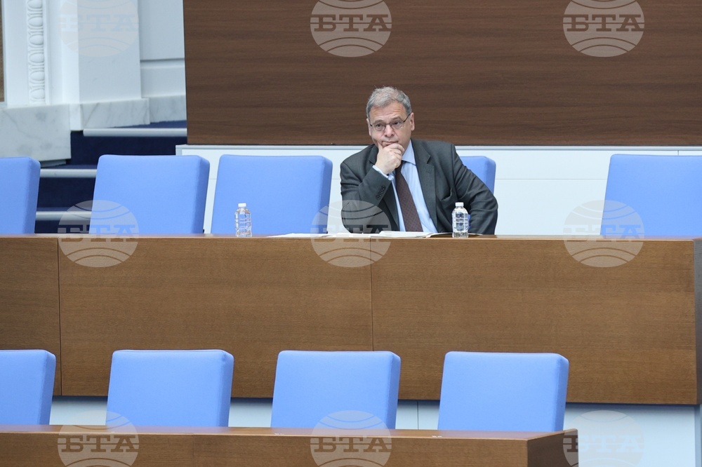 Народно събрание - парламентарен контрол