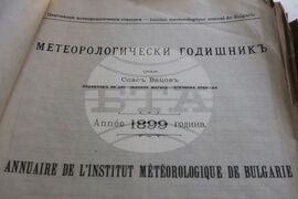 НИМХ - Ден на отворените врати