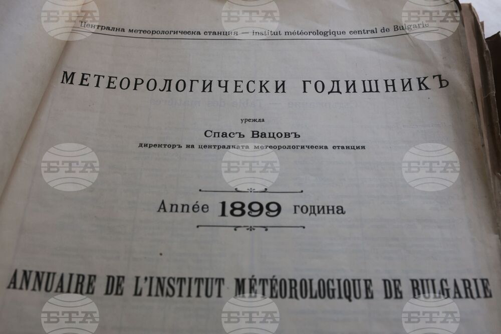 НИМХ - Ден на отворените врати