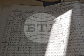 НИМХ - Ден на отворените врати