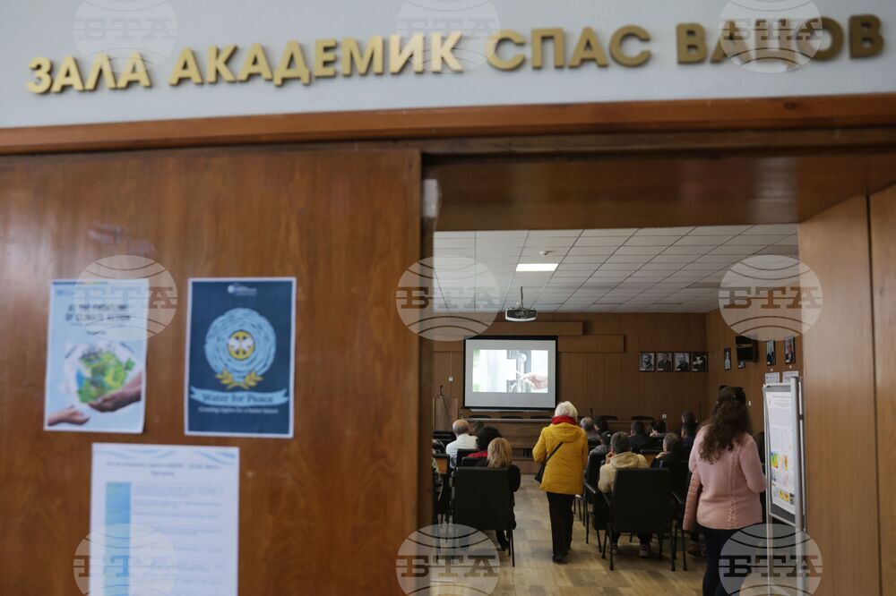 НИМХ - Ден на отворените врати