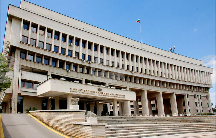 Foreign Ministry Following Deadly Attack in Islamabad: Bulgaria Condemns Terrorism in All Its Forms