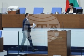 Народно събрание - парламентарен контрол