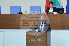 Народно събрание - парламентарен контрол