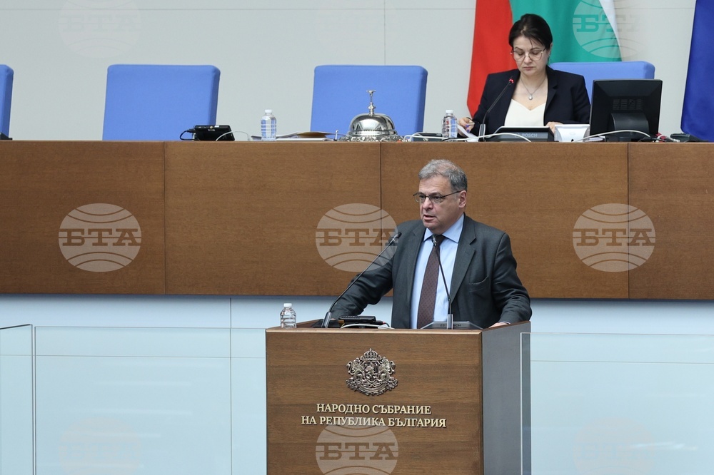 Народно събрание - парламентарен контрол