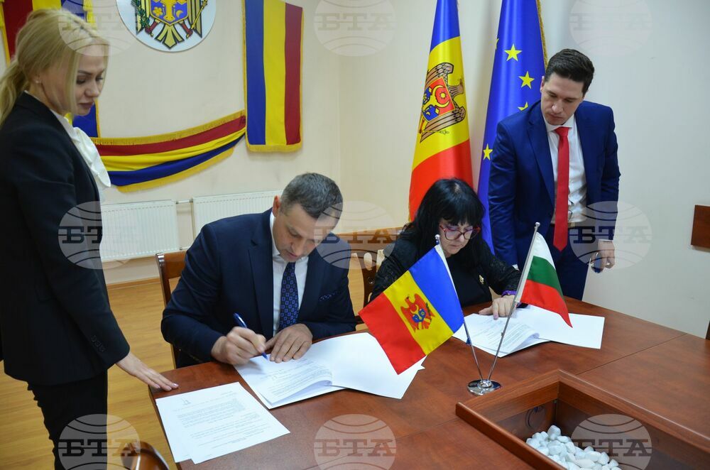 Bulgaria Grants Nearly BGN 71,000 for Training Equipment of Moldovan State Protection and Guard Service