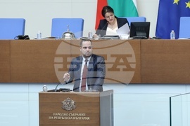 Народно събрание - парламентарен контрол