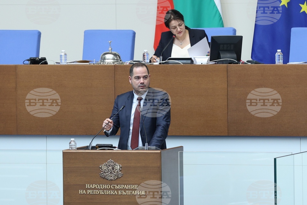 Народно събрание - парламентарен контрол