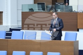 Народно събрание - парламентарен контрол