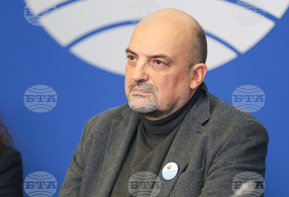 Национален пресклуб на БТА София - пресконференция