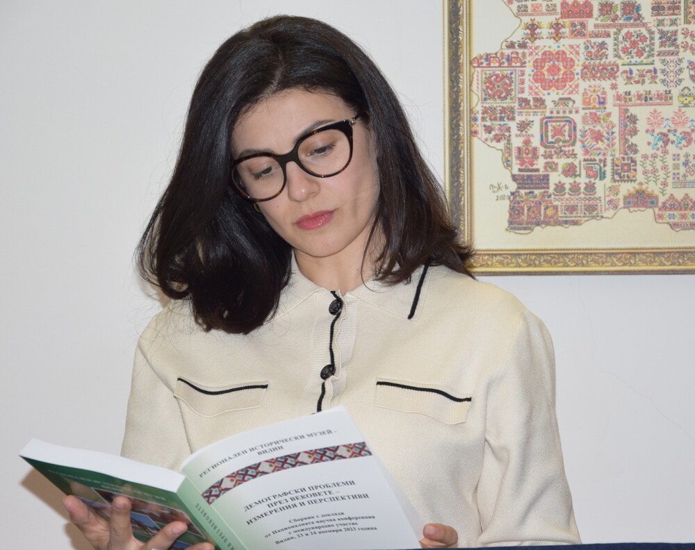 Областна администрация Видин: Заместник областният управител присъства на представянето на сборник „Демографски проблеми през вековете – измерения и перспективи“ на РИМ – Видин