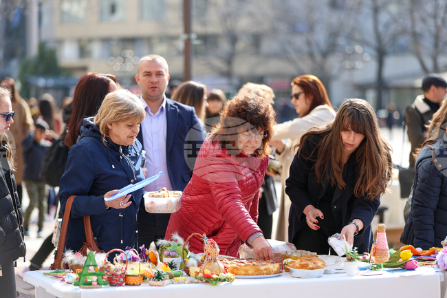 Благоевград - Заедно за милион усмивки - празник