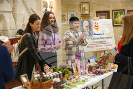 Благоевград - Заедно за милион усмивки - празник