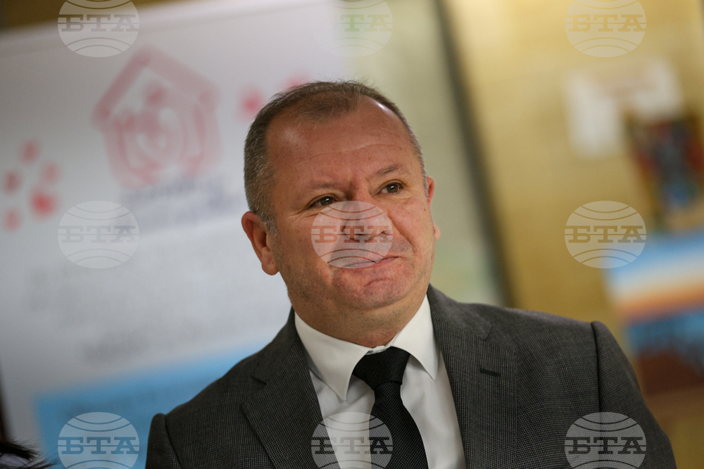 Благоевград - Заедно за милион усмивки - празник