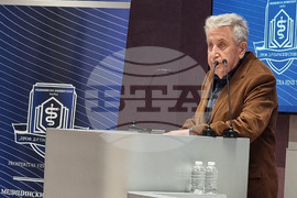 Варна - Радан Кънев - лекция