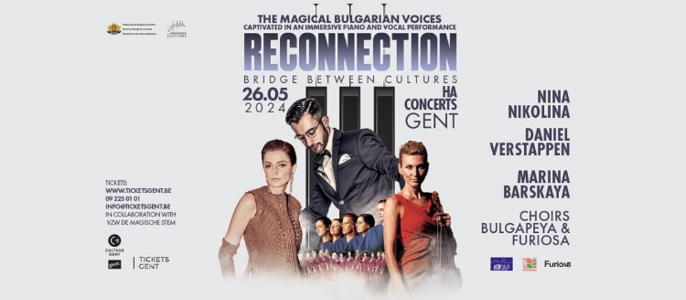 Bulgarian, Belgian Musicians Mark May 24 in Ghent