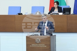 Народно събрание - парламентарен контрол