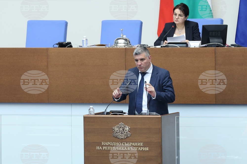 Народно събрание - парламентарен контрол