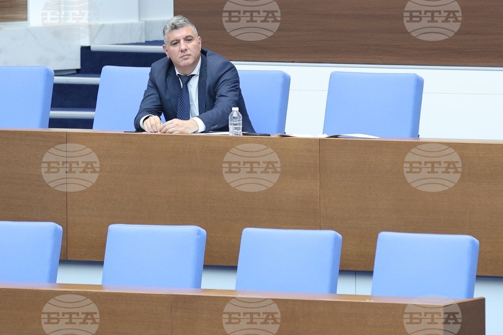 Народно събрание - парламентарен контрол