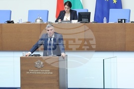 Народно събрание - парламентарен контрол