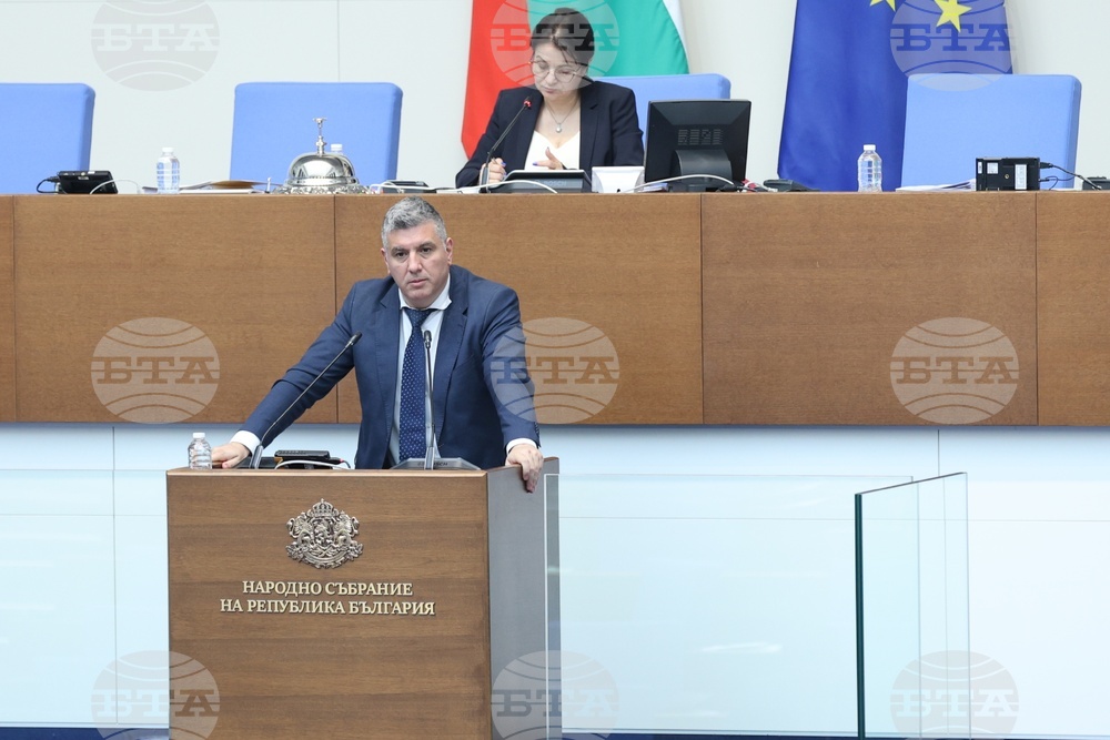 Народно събрание - парламентарен контрол