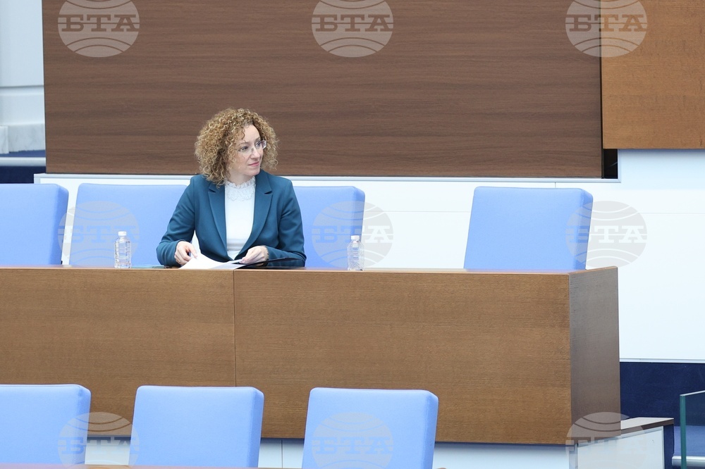Народно събрание - парламентарен контрол