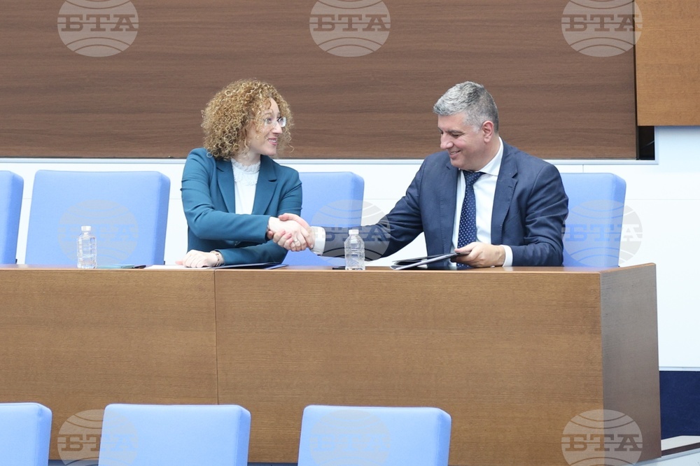 Народно събрание - парламентарен контрол
