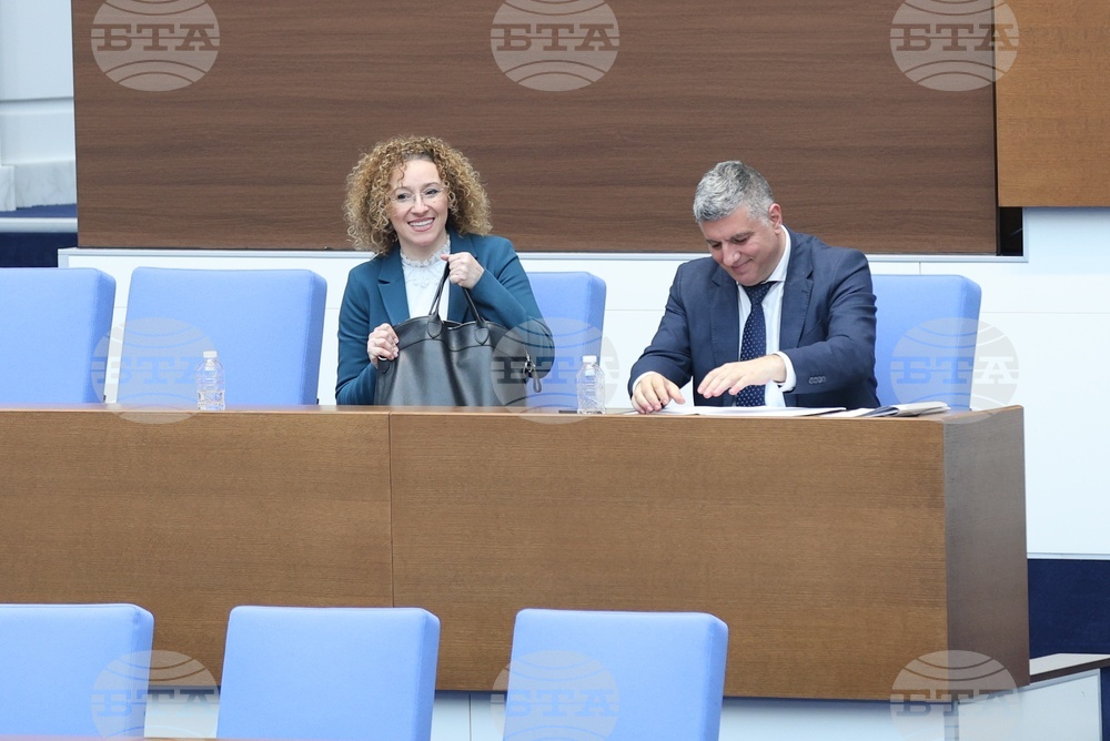 Народно събрание - парламентарен контрол
