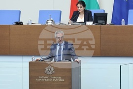 Народно събрание - парламентарен контрол