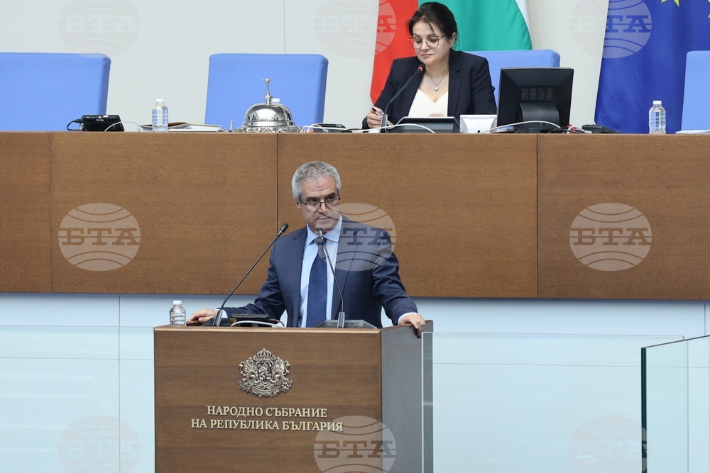 Народно събрание - парламентарен контрол