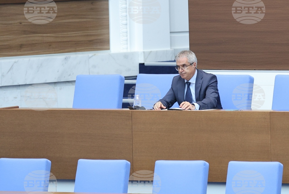 Народно събрание - парламентарен контрол