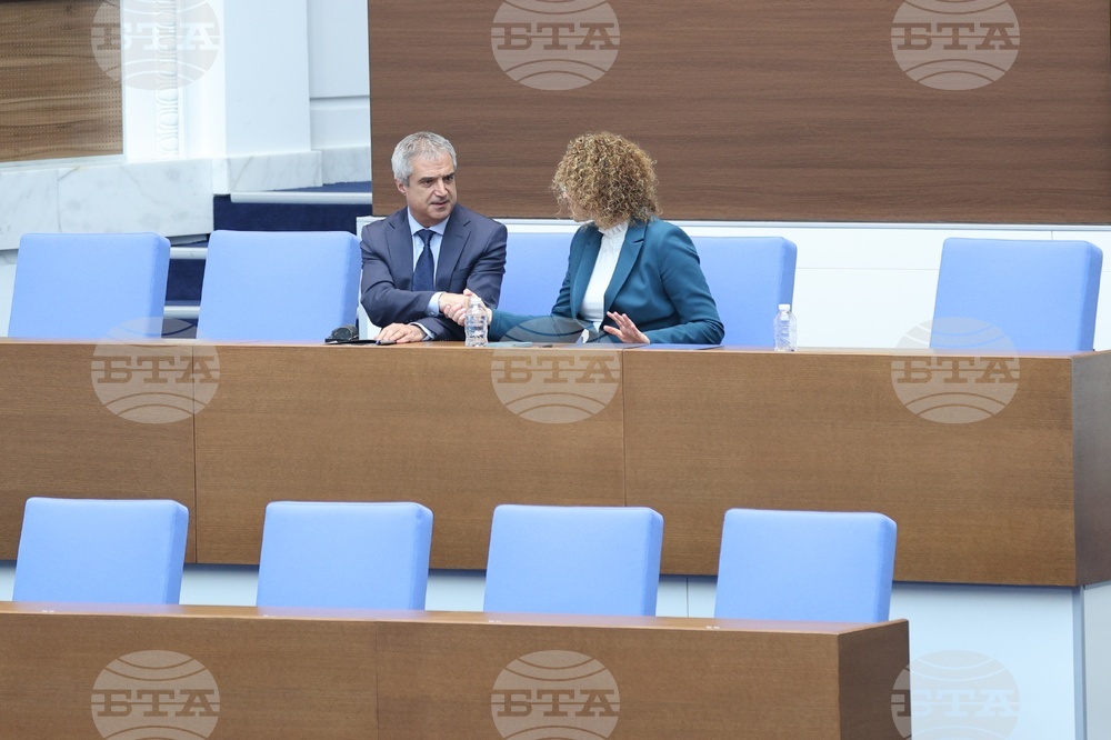 Народно събрание - парламентарен контрол