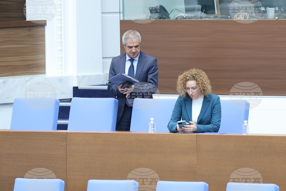 Народно събрание - парламентарен контрол