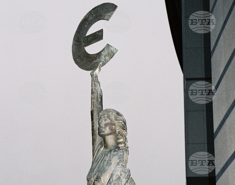 EC Says Bulgaria Does Not Fulfil Conditions for Adoption of Euro