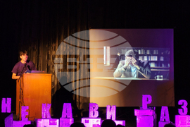 Самоков - читалище - паметник "Отец Паисий - 1859" -  форум