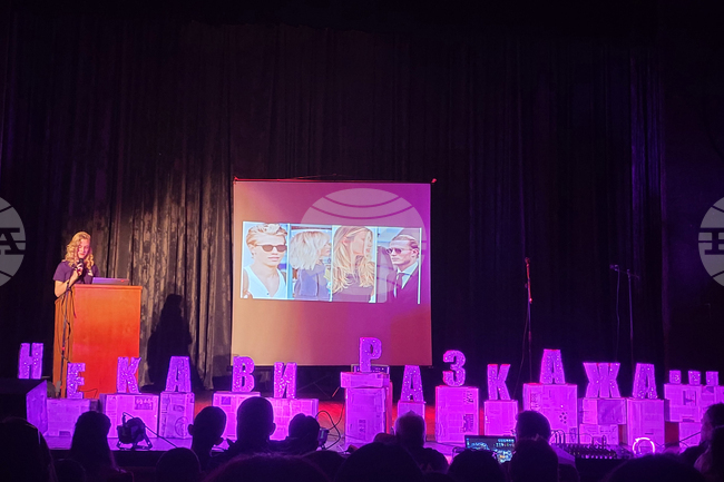 Самоков - читалище - паметник "Отец Паисий - 1859" - форум