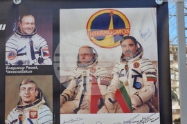 Ловеч - Георги Иванов - изложба