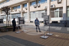 Ловеч - Георги Иванов - изложба