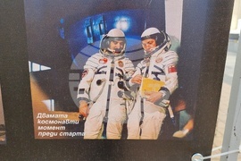 Ловеч - Георги Иванов - изложба