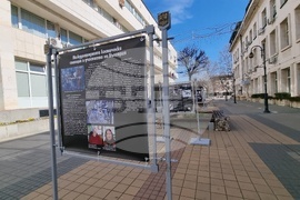 Ловеч - Георги Иванов - изложба